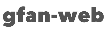 gfan-web